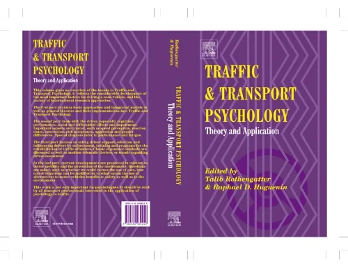 Coperta cărții "Traffic and Transport Psychology" de Talib Rothengatter, Raphael Denis Huguenin