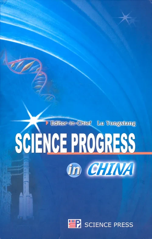 Coperta cărții "Science Progress in China" de Lu Yongxiang
