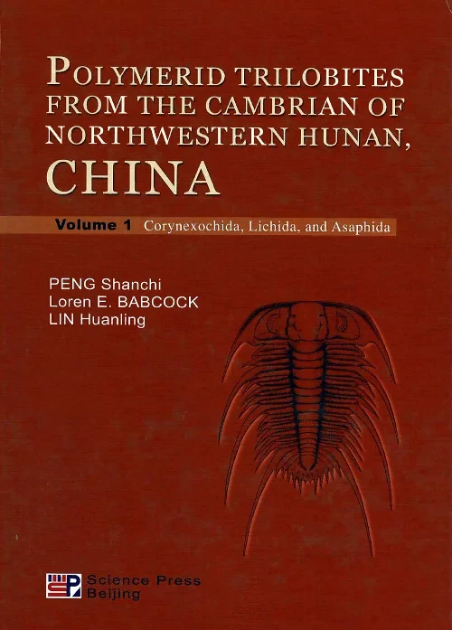 Coperta cărții "Polymerid Tribolites from the Cambrian of Northwestern Hunan, China, Two-Volume Set" de S. Peng, L.E. Babcock, H. Lin