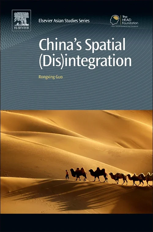 Coperta cărții "China's Spatial (Dis)integration" de Rongxing Guo