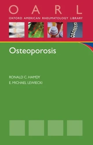 Coperta cărții "Osteoporosis (Oxford American Rheumatology Library)" de Ronald C. Hamdy, E. Michael Lewiecki