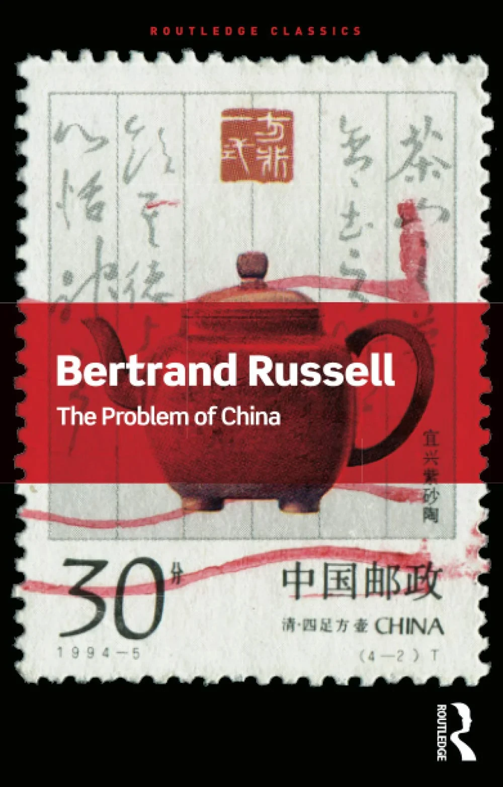 Coperta cărții "The Problem of China (Routledge Classics)" de Bertrand Russell