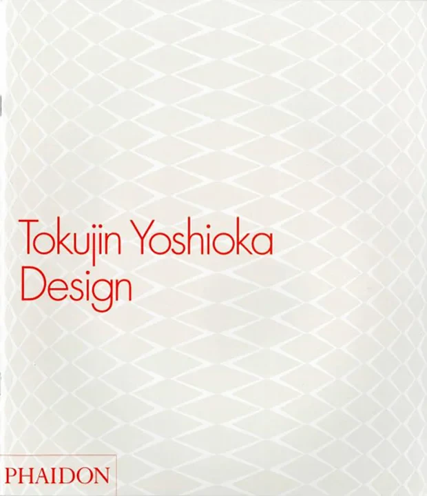 Coperta cărții "Tokujin Yoshioka Design" de Ryu Niimi
