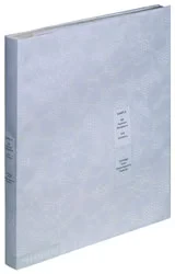 Coperta cărții "Sample: 100 Fashion Designers,10 Curators" de Tim Blanks, Patricia Carta, Ulrich Lehmann, Alexander McQueen, Arianne Phillips, Harriet Quick, Stephen Todd, Koichi Tsuzuki, Walter Van Beirendonck, Brana Wolf