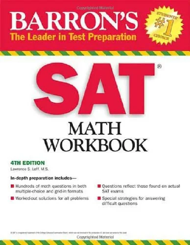 Coperta cărții "SAT Math Workbook" de Lawrence Leff