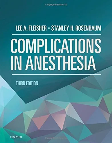 Coperta cărții "Complications in Anesthesia, 3rd Edition" de Stanley H. Rosenbaum, Lee A Fleisher