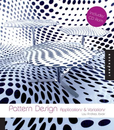 Coperta cărții "Pattern Design" de Lou Andrea Savoir