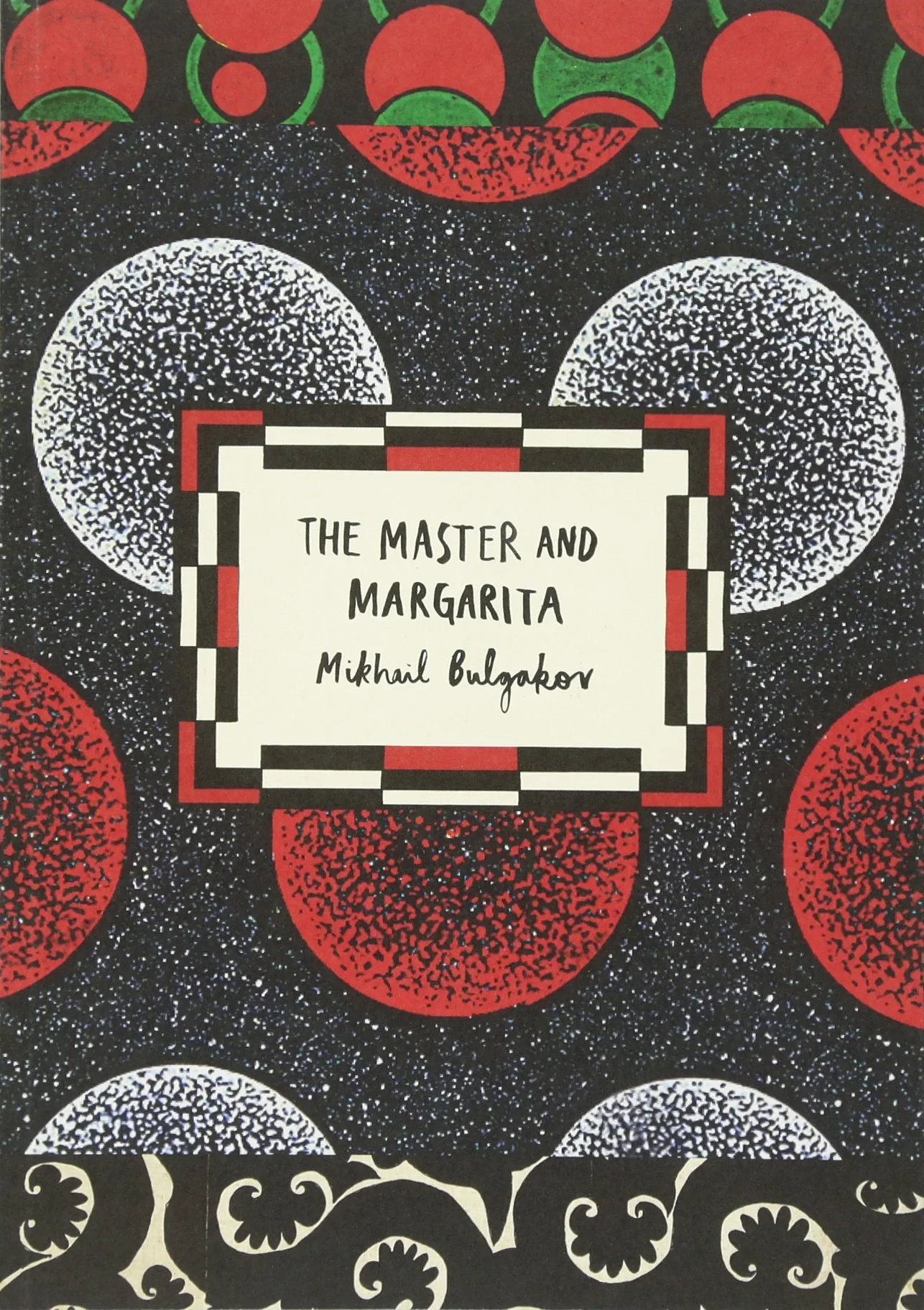 Coperta cărții "The Master and Margarita " de Mikhail Bulgakov