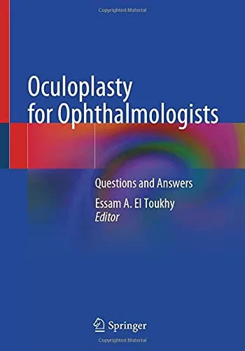 Coperta cărții "Oculoplasty for Ophthalmologists: Questions and Answers" de Essam A. El Toukhy
