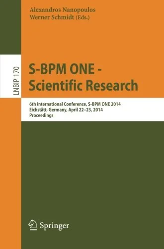 Coperta cărții "SBPM ONE  Scientific Research" de Nanopoulos