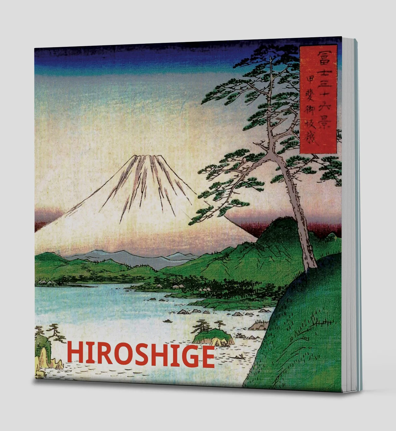 Coperta cărții "Album de arta Hiroshige" de Janina Nentwig