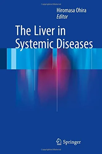 Coperta cărții "The Liver in Systemic Diseases" de Ohira, Hiromasa (Ed.)
