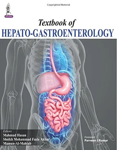 Coperta cărții "Textbook of Hepato-Gastroenterology" de Mahmud Hasan, Sheikh Mohammad Fazle Akbar, Mamun-Al-Mahtab