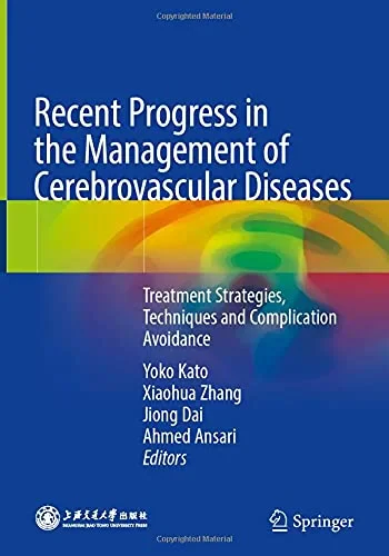 Coperta cărții "Recent Progress in the Management of Cerebrovascular Diseases" de Kato