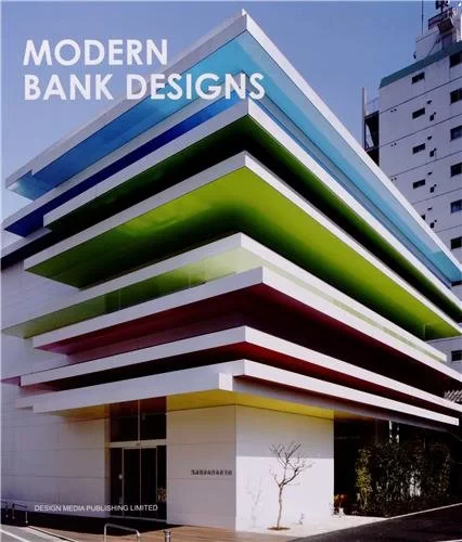 Coperta cărții "Modern Bank Designs" de Hanlin Liu