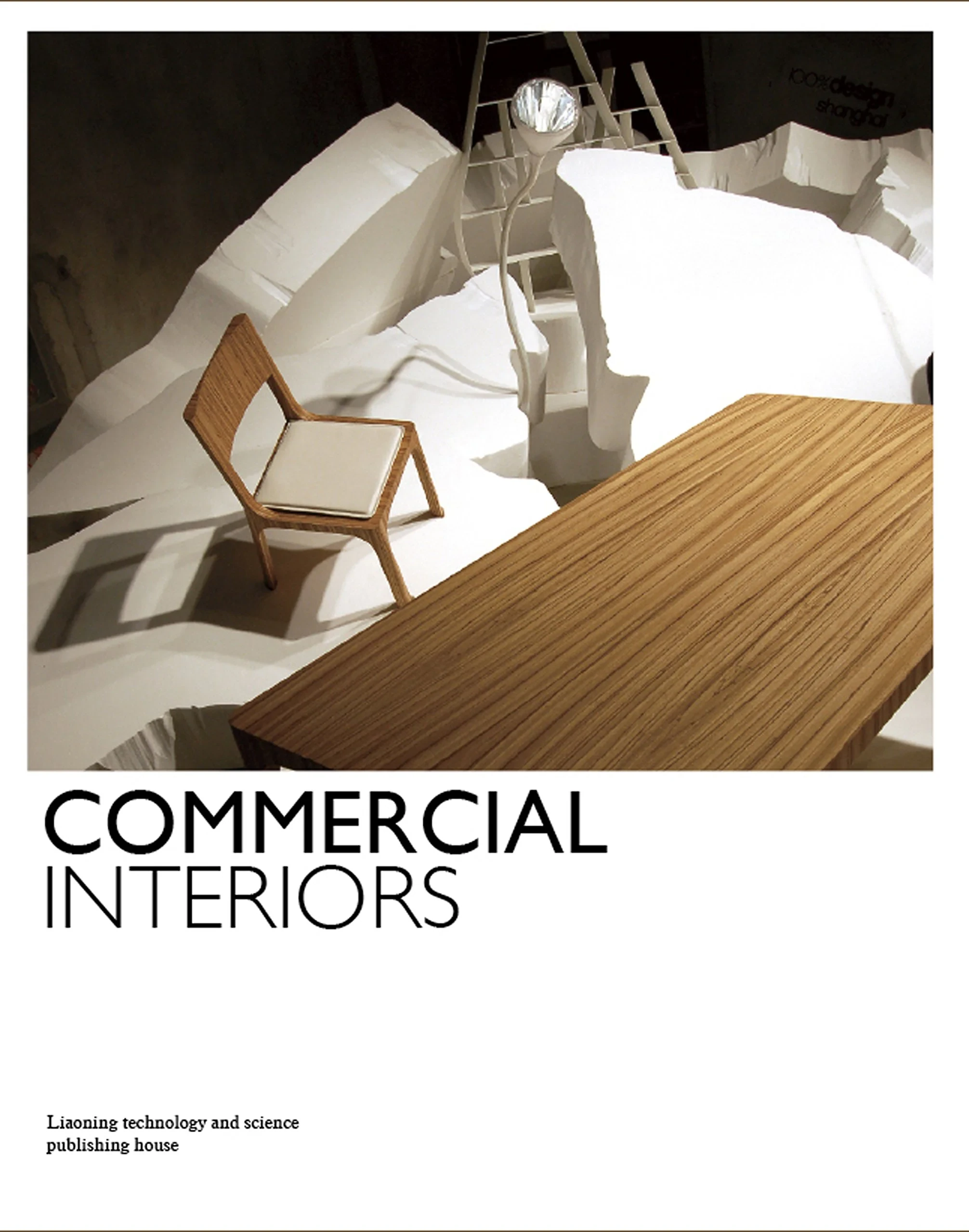Coperta cărții "Commercial Interiors" de Design Media