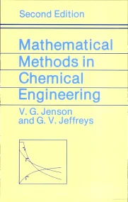 Mathematical Methods in Chemical Engineering