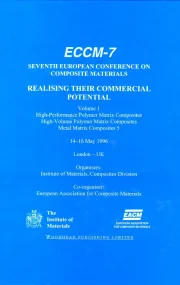 ECCM 7
