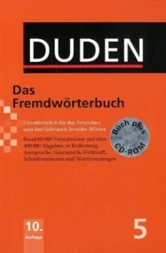 Duden 05. Das Fremdwörterbuch. Buch und CD-ROM