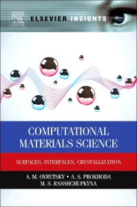Computational Materials Science